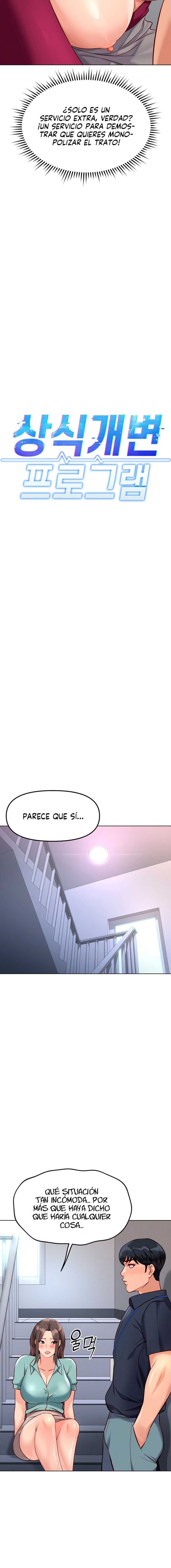 El programa para cambiar el sentido común Capítulo 27 - Page 3