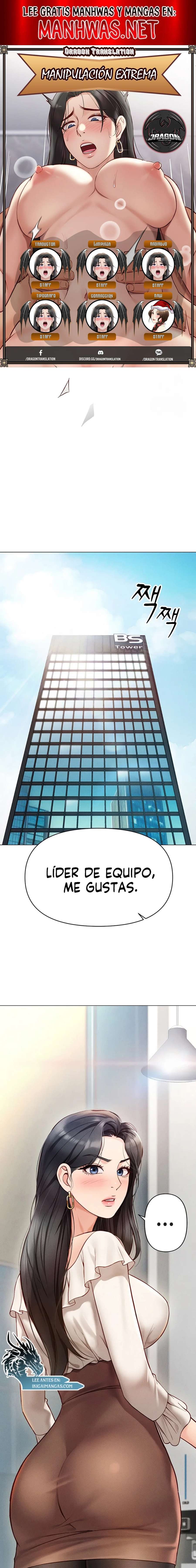 El programa para cambiar el sentido común Capítulo 3 - Page 1