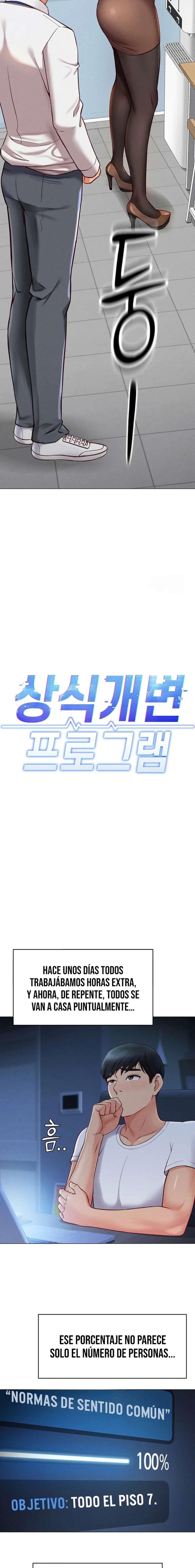 El programa para cambiar el sentido común Capítulo 3 - Page 3