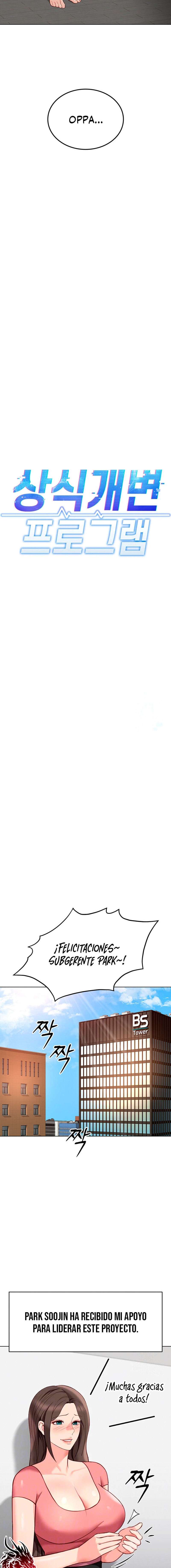 El programa para cambiar el sentido común Capítulo 33 - Page 3