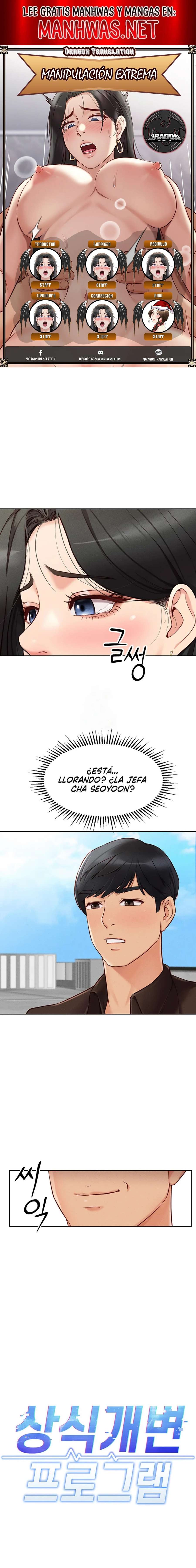 El programa para cambiar el sentido común Capítulo 6 - Page 1