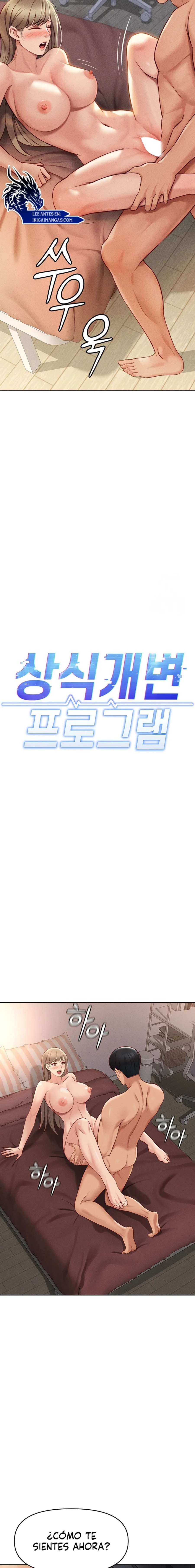 El programa para cambiar el sentido común Capítulo 9 - Page 3