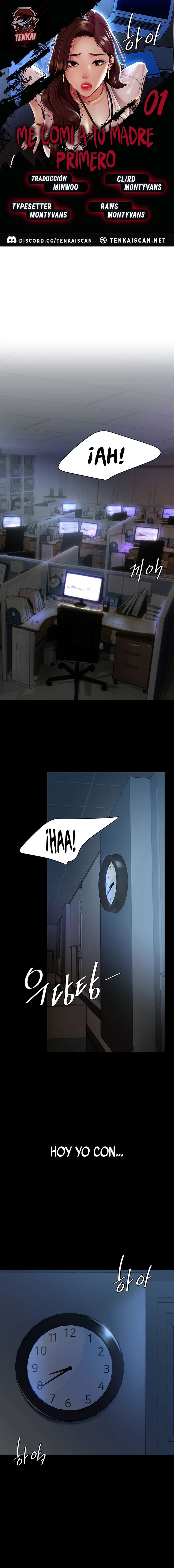 Me comí a tu madre primero Capítulo 1 - Page 1