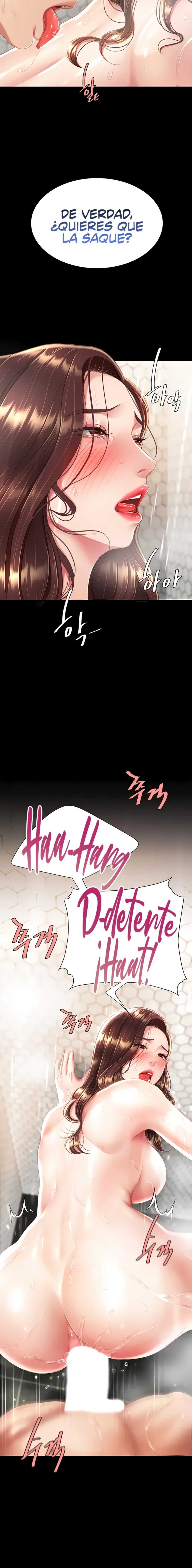 Me comí a tu madre primero Capítulo 10 - Page 15