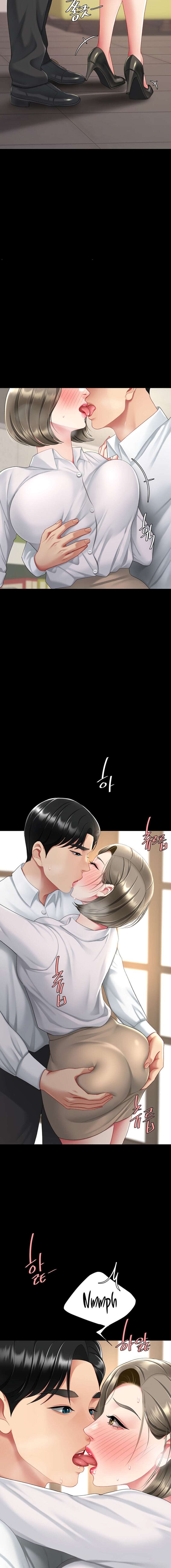 Me comí a tu madre primero Capítulo 101 - Page 21