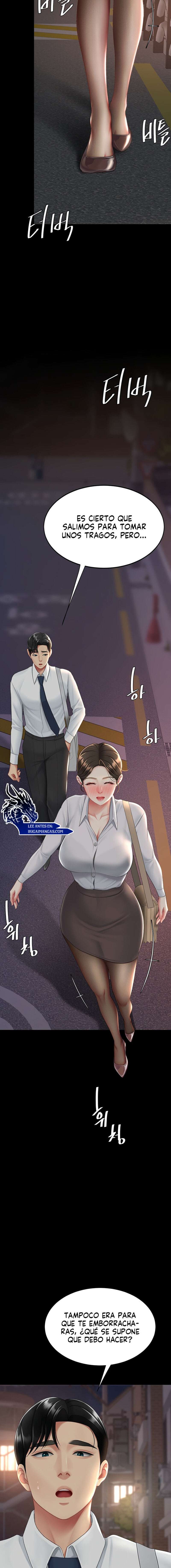 Me comí a tu madre primero Capítulo 105 - Page 13