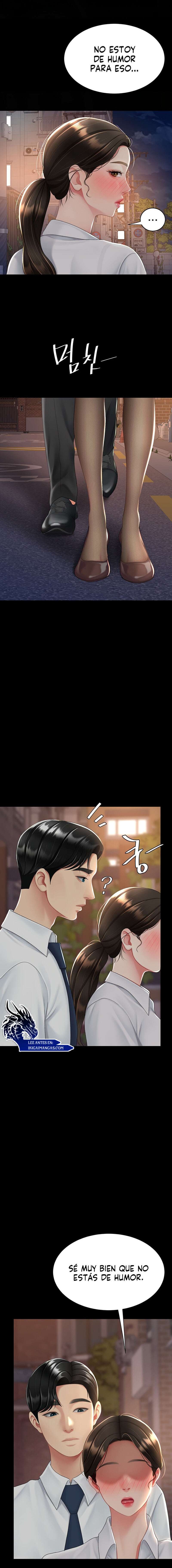 Me comí a tu madre primero Capítulo 105 - Page 15