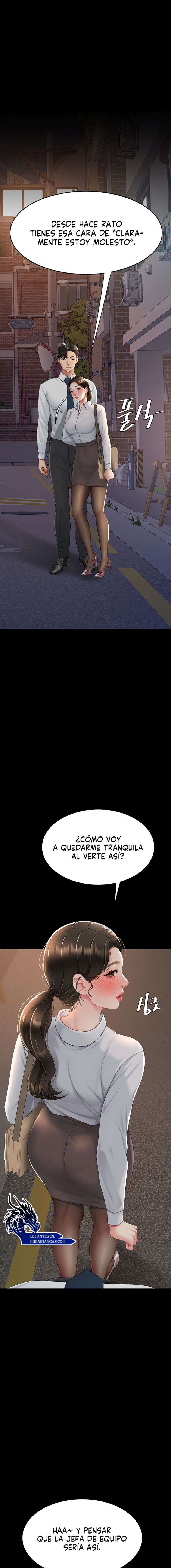 Me comí a tu madre primero Capítulo 105 - Page 16