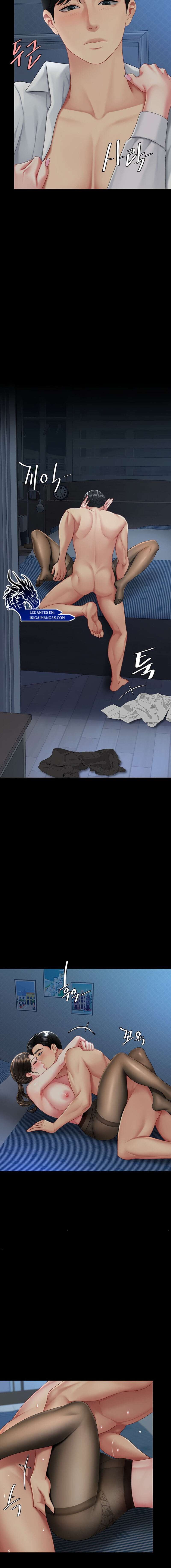 Me comí a tu madre primero Capítulo 105 - Page 23