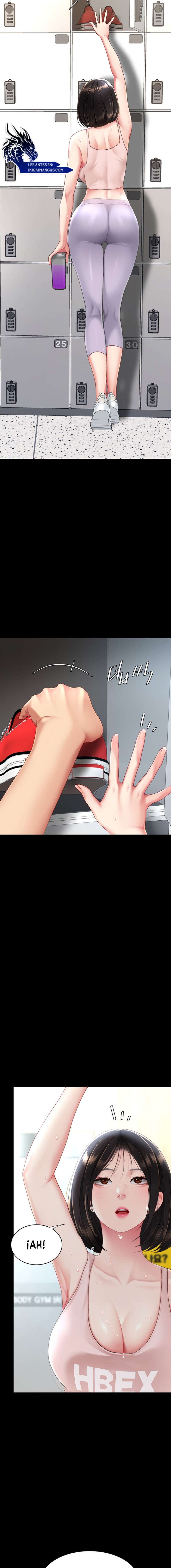 Me comí a tu madre primero Capítulo 108 - Page 2