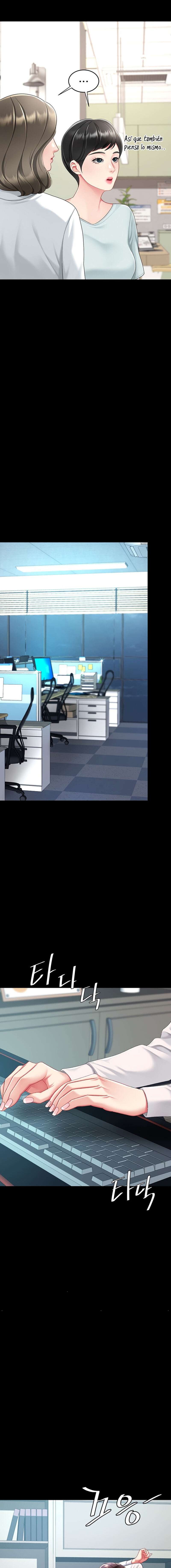 Me comí a tu madre primero Capítulo 108 - Page 23