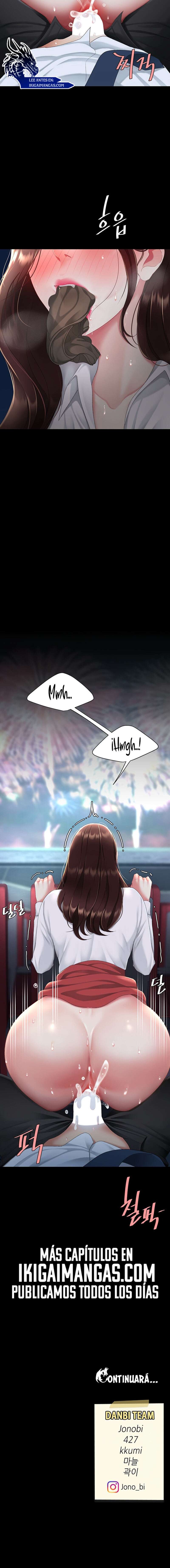 Me comí a tu madre primero Capítulo 109 - Page 25