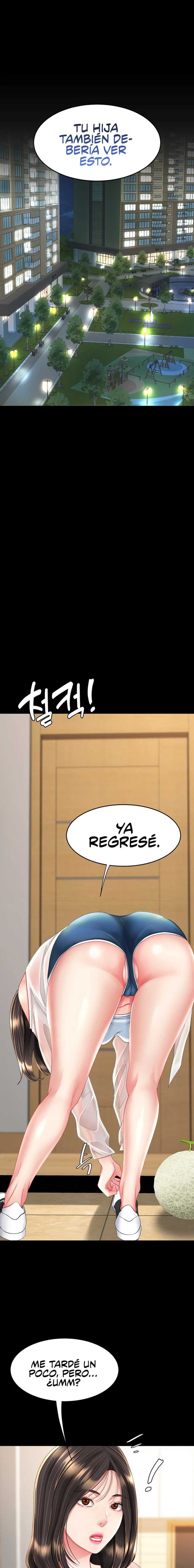 Me comí a tu madre primero Capítulo 11 - Page 16