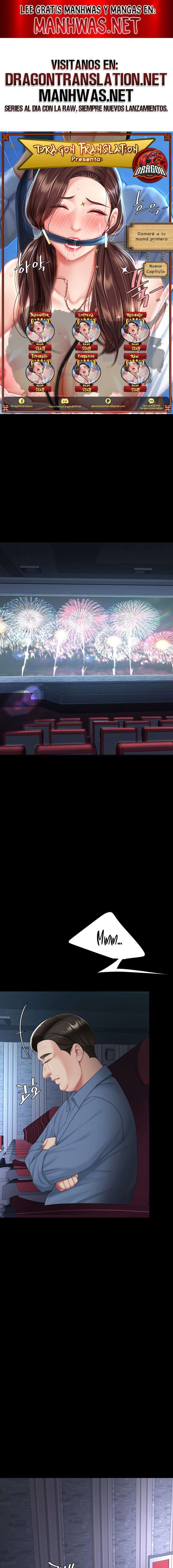 Me comí a tu madre primero Capítulo 110 - Page 1