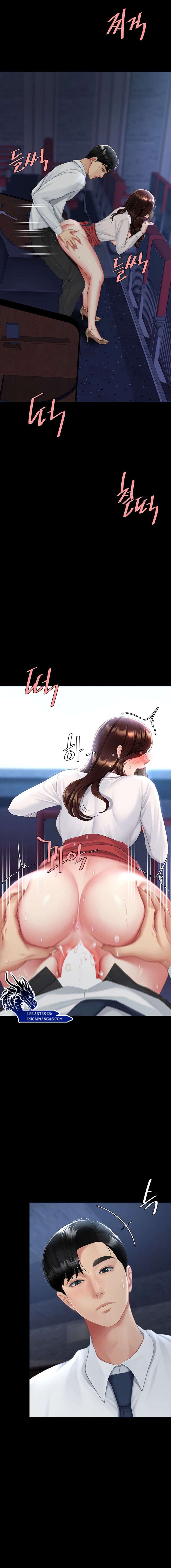 Me comí a tu madre primero Capítulo 110 - Page 5