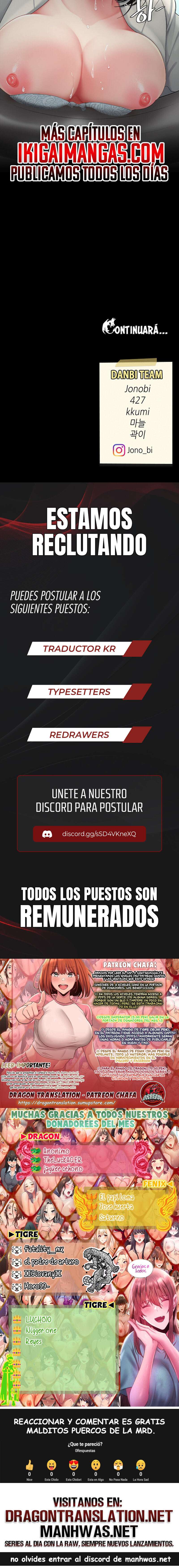 Me comí a tu madre primero Capítulo 113 - Page 27