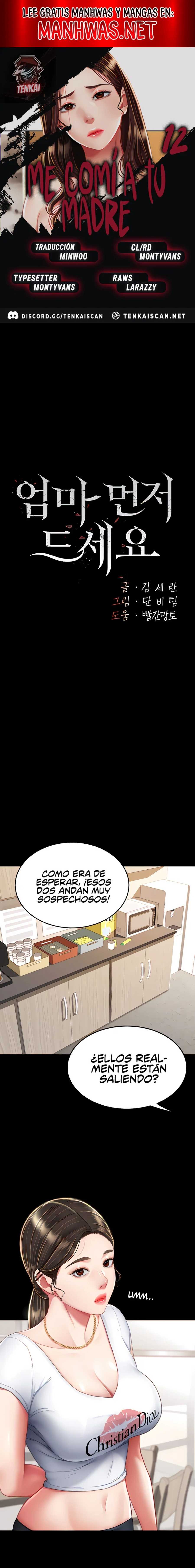 Me comí a tu madre primero Capítulo 12 - Page 1