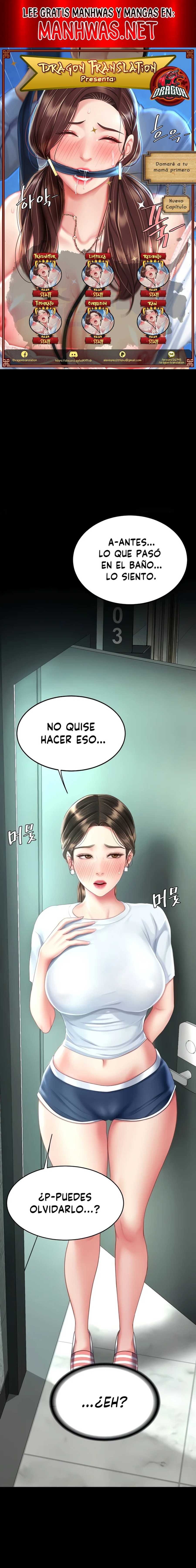 Me comí a tu madre primero Capítulo 17 - Page 1