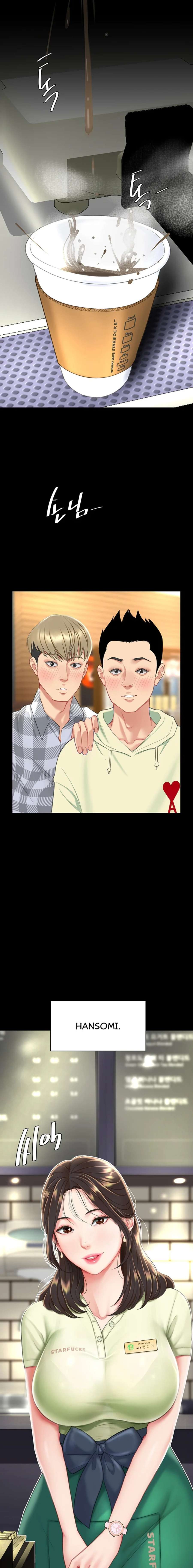 Me comí a tu madre primero Capítulo 2 - Page 10