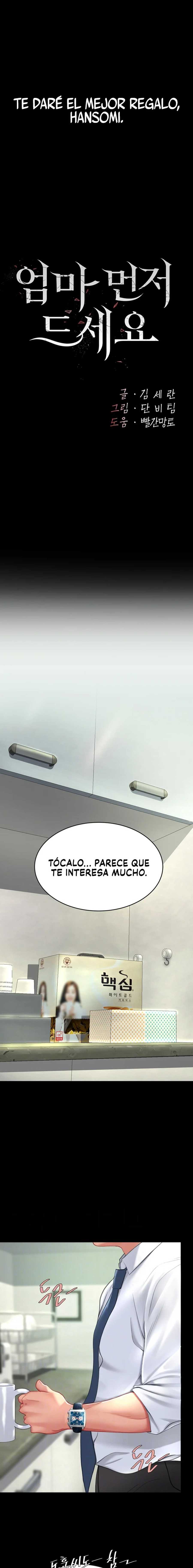 Me comí a tu madre primero Capítulo 2 - Page 3