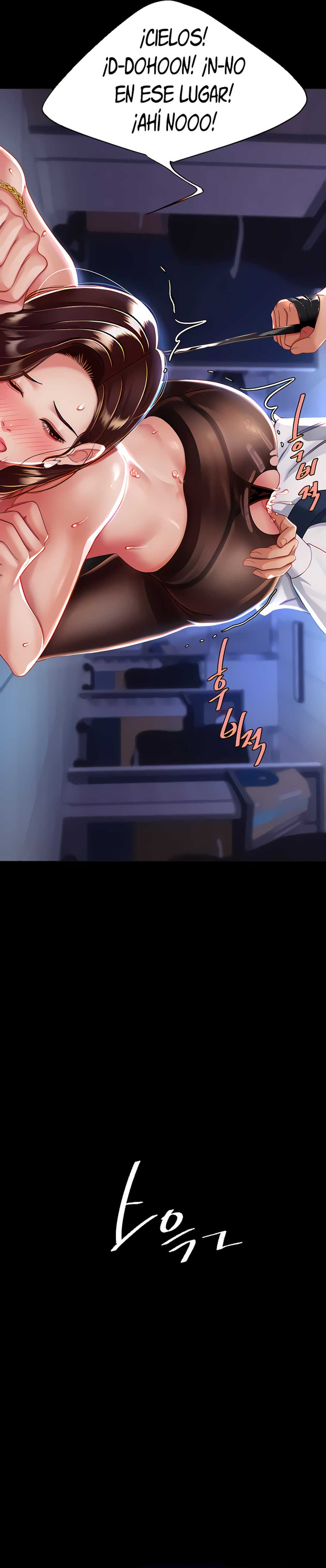 Me comí a tu madre primero Capítulo 21 - Page 19