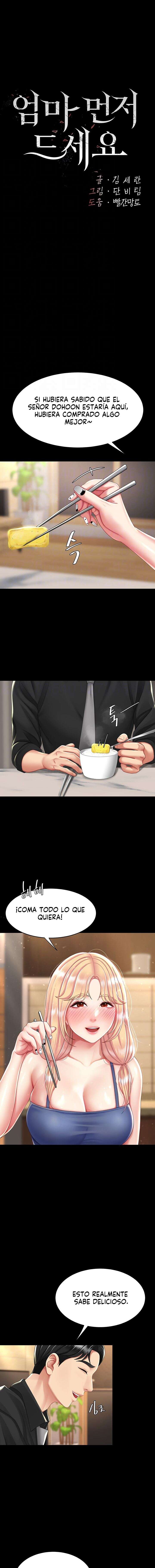 Me comí a tu madre primero Capítulo 35 - Page 5