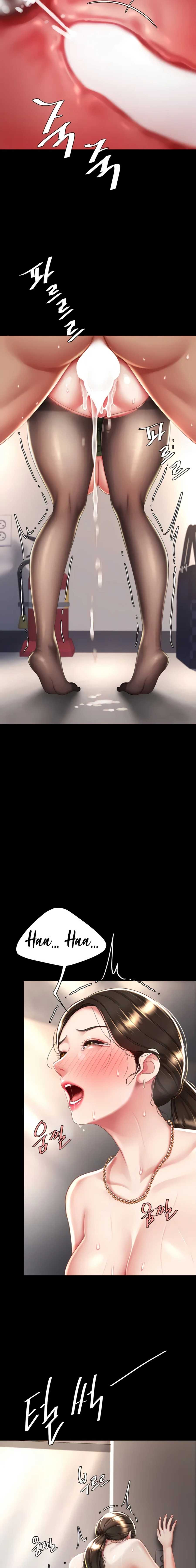 Me comí a tu madre primero Capítulo 38 - Page 12