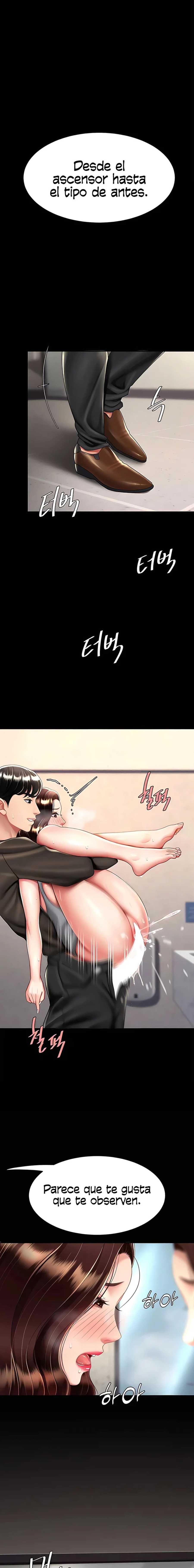 Me comí a tu madre primero Capítulo 48 - Page 12