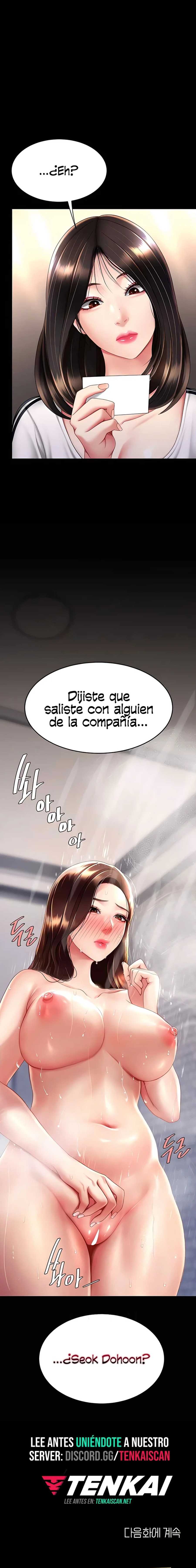 Me comí a tu madre primero Capítulo 48 - Page 23