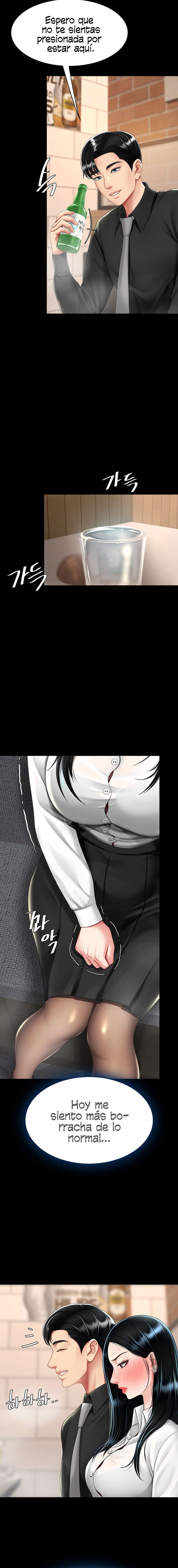 Me comí a tu madre primero Capítulo 49 - Page 14