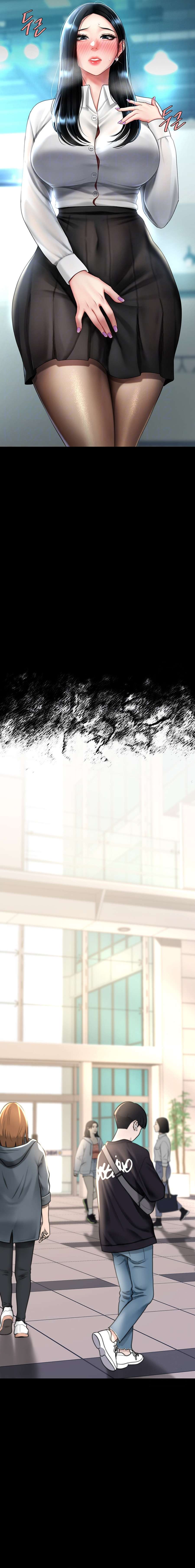 Me comí a tu madre primero Capítulo 49 - Page 6