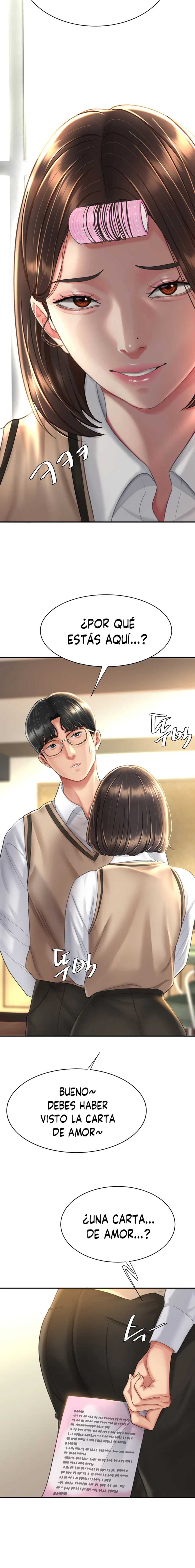 Me comí a tu madre primero Capítulo 5 - Page 11