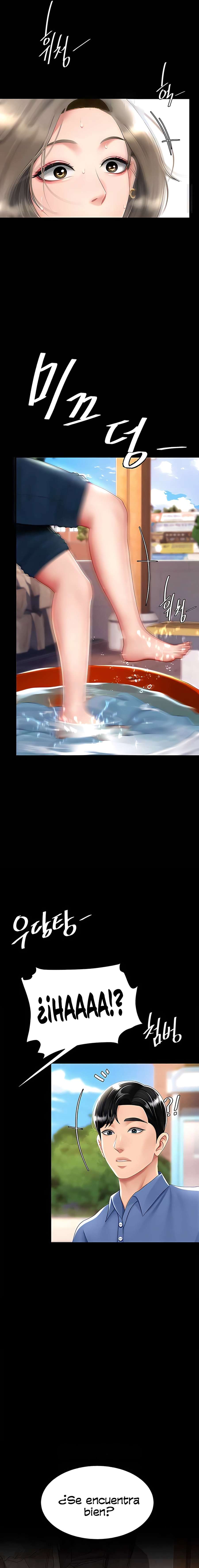 Me comí a tu madre primero Capítulo 55 - Page 12