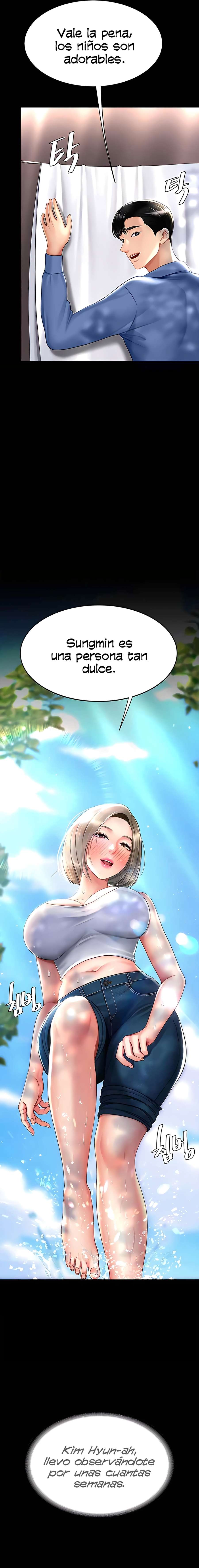 Me comí a tu madre primero Capítulo 55 - Page 9