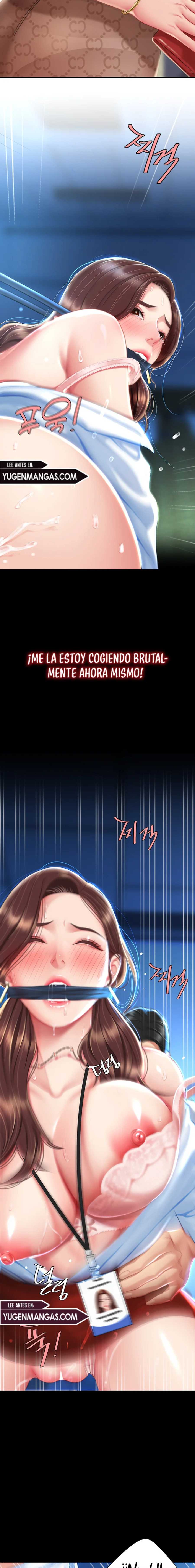 Me comí a tu madre primero Capítulo 6 - Page 15