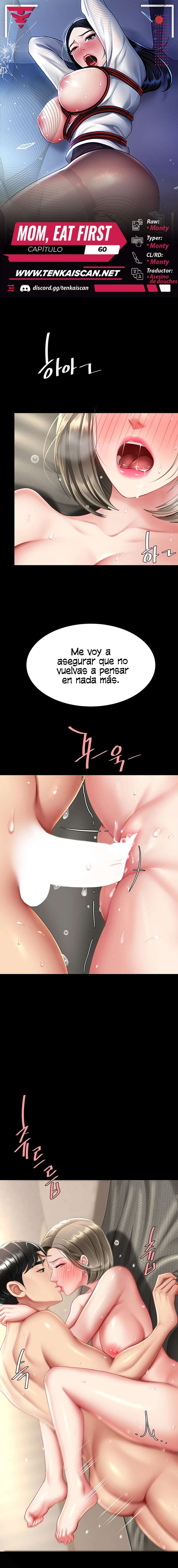Me comí a tu madre primero Capítulo 60 - Page 1