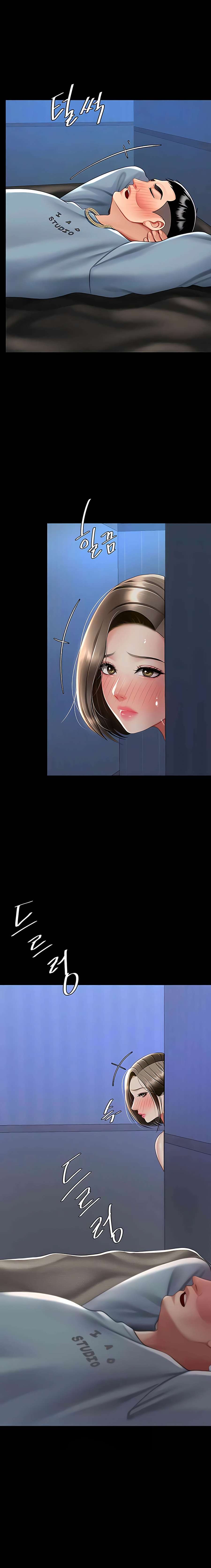 Me comí a tu madre primero Capítulo 60 - Page 13