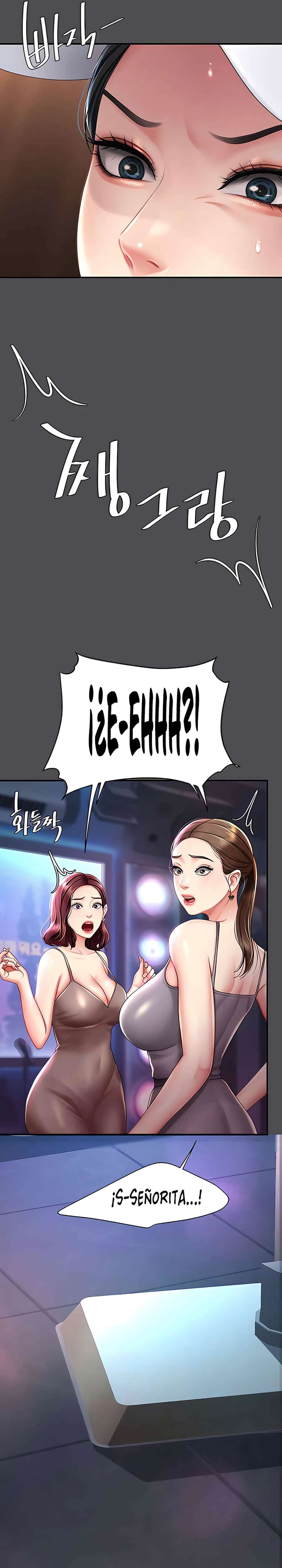 Me comí a tu madre primero Capítulo 60 - Page 7