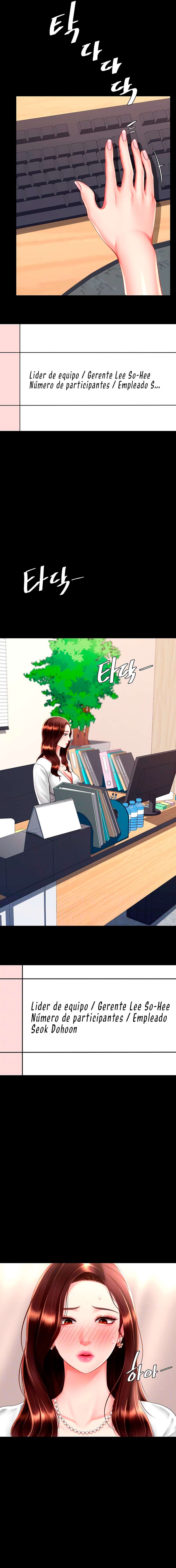 Me comí a tu madre primero Capítulo 62 - Page 5