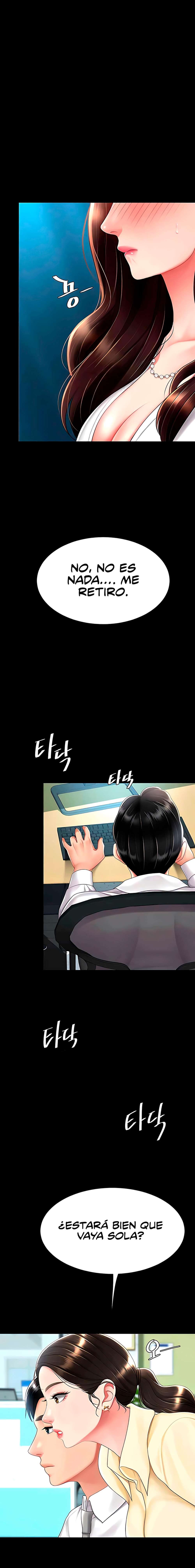 Me comí a tu madre primero Capítulo 63 - Page 14