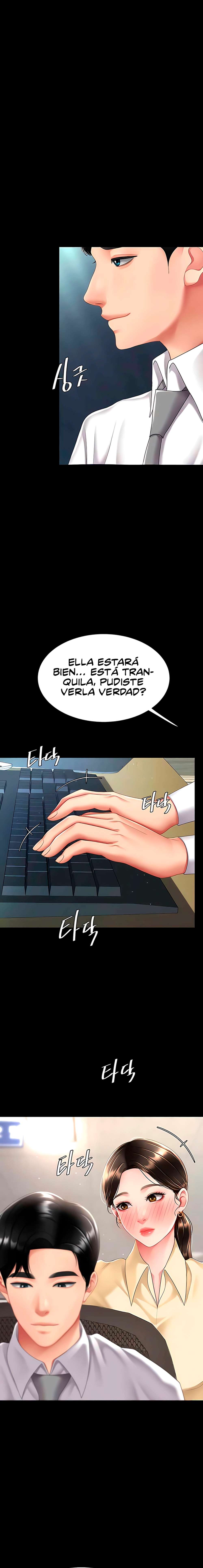 Me comí a tu madre primero Capítulo 63 - Page 15
