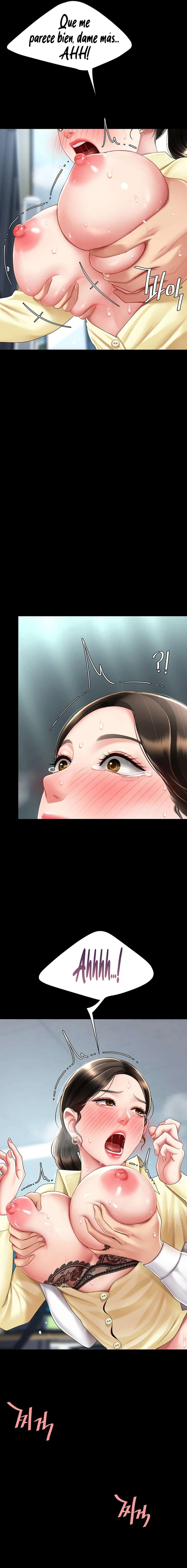 Me comí a tu madre primero Capítulo 64 - Page 13