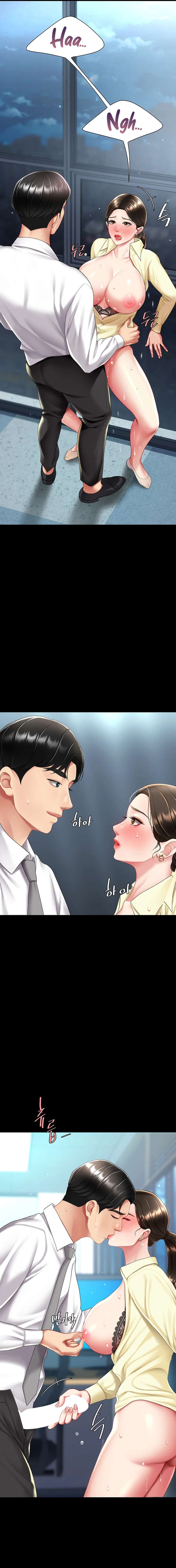 Me comí a tu madre primero Capítulo 64 - Page 19