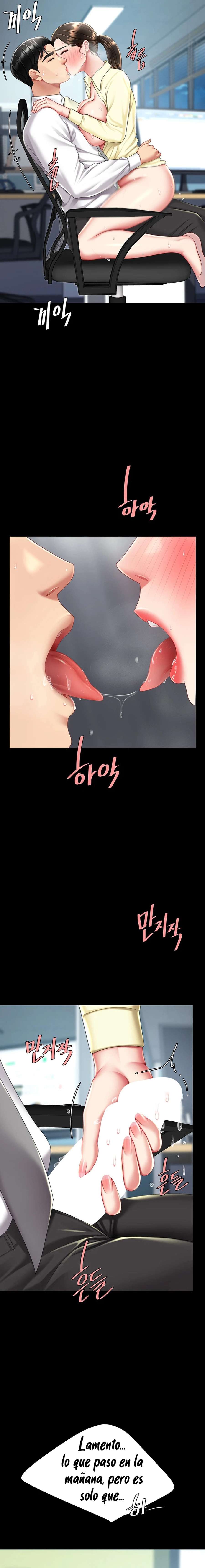 Me comí a tu madre primero Capítulo 64 - Page 21