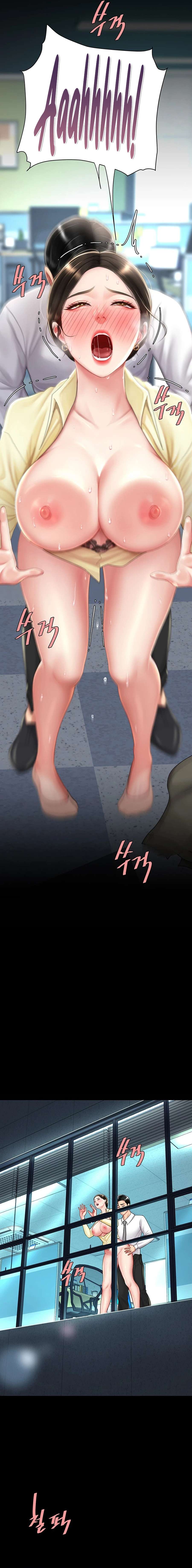 Me comí a tu madre primero Capítulo 64 - Page 9