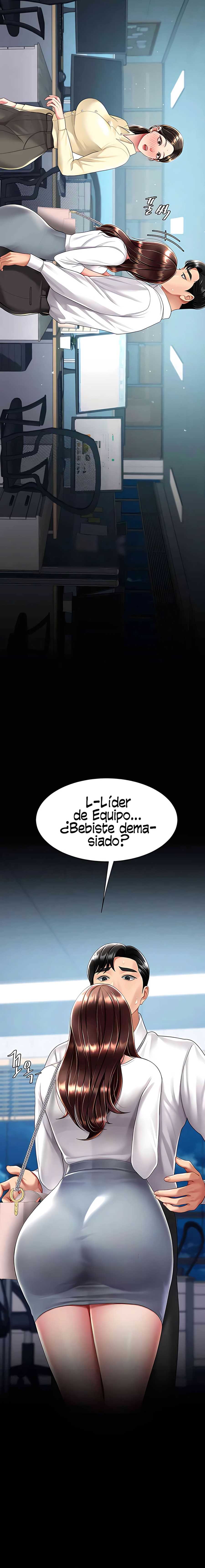 Me comí a tu madre primero Capítulo 65 - Page 26