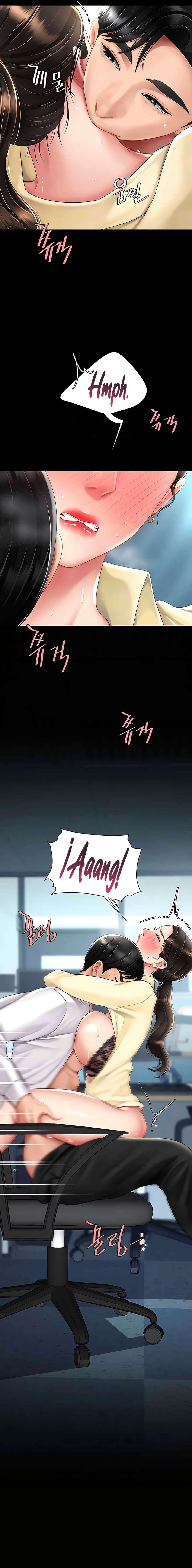 Me comí a tu madre primero Capítulo 65 - Page 9