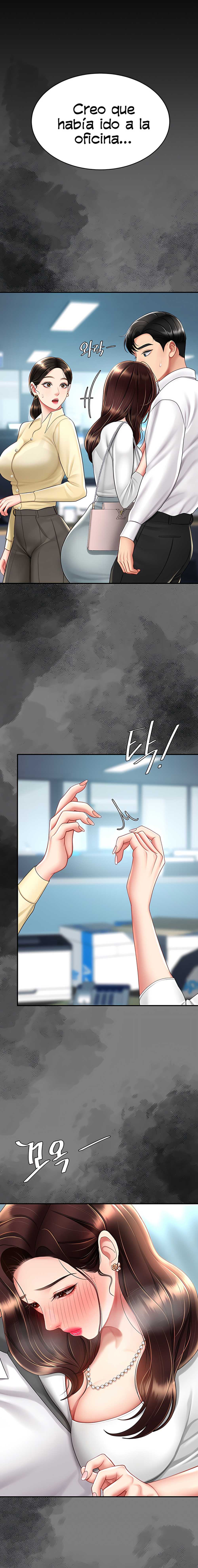 Me comí a tu madre primero Capítulo 66 - Page 12