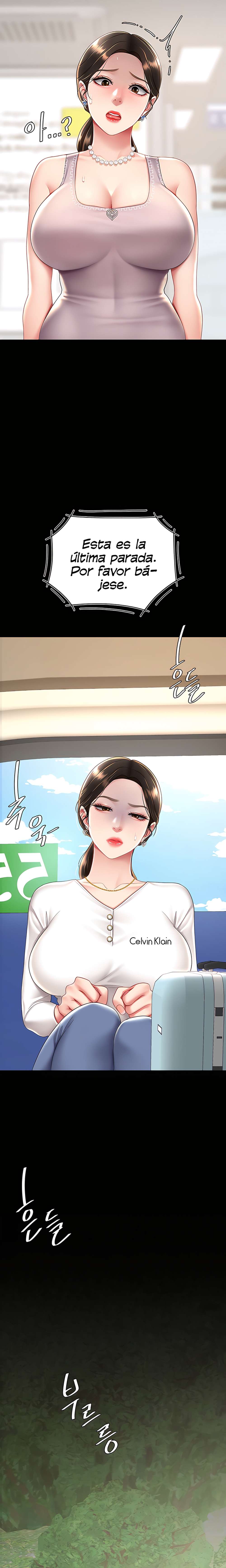 Me comí a tu madre primero Capítulo 66 - Page 21