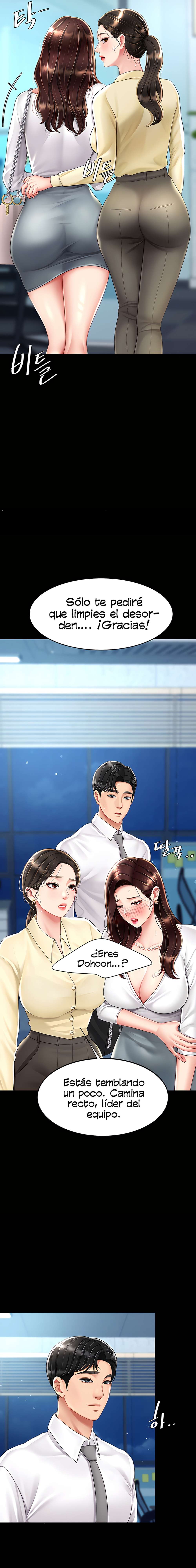 Me comí a tu madre primero Capítulo 66 - Page 9